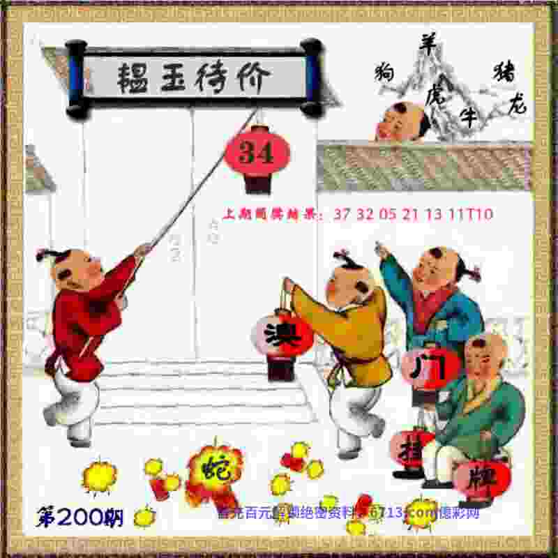 WTT大满贯新加坡站结束角逐 国乒包揽5项冠军