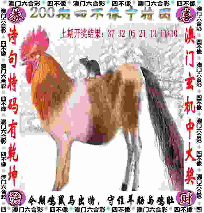 >2025年新奥免费正版